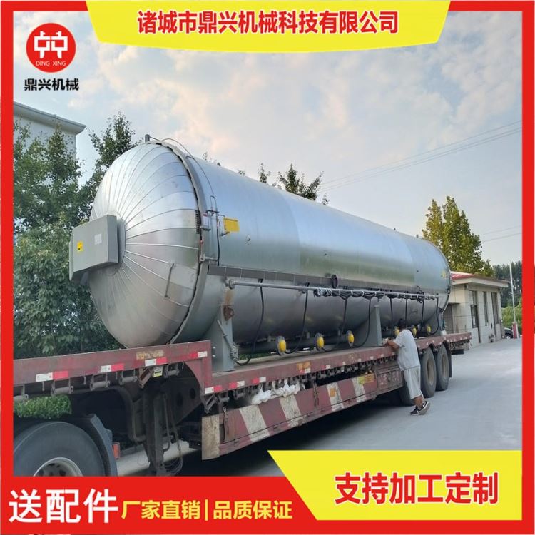 玻璃瓶菌种灭菌器质量好 羊肚菌灭菌器 蒸汽加热灭菌罐 方形灭菌设备 圆形灭菌器 诸城鼎兴机械现货_灭菌器_通用设备_实验室用品_供应_工品联盟网