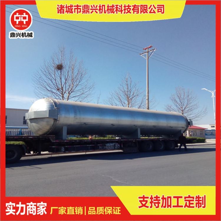 杀菌锅 高温高压菌种专用灭菌器 蘑菇灭菌器价格 香菇杀菌锅 电加热羊肚菌灭菌器 诸城鼎兴现货销售_灭菌器_通用设备_实验室用品_供应_工品联盟网