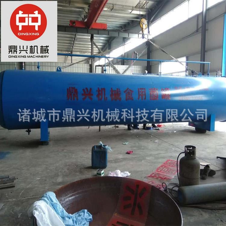 工业食用菌灭菌器 全自动羊肚菌灭菌器 免锅炉电加热灭菌器_灭菌器_通用设备_实验室用品_供应_工品联盟网