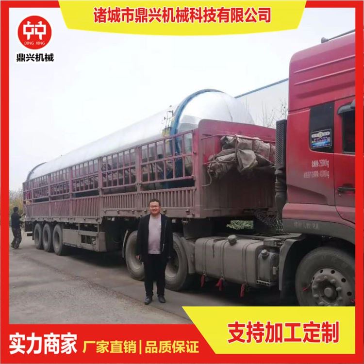 高温高压食用菌灭菌器 培养基大型卧式灭菌器 蘑菇灭菌器 电加热双开门杀菌锅 鼎兴直销1800型现货_灭菌器_通用设备_实验室用品_供应_工品联盟网