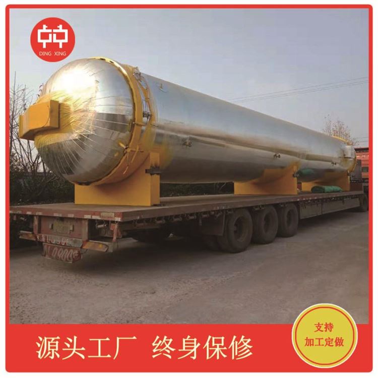 食用菌灭菌锅 培养基灭菌锅 蘑菇灭菌器 培养基灭菌锅 蘑菇灭菌器 方形常压灭菌器 高温高压食用菌灭菌锅 鼎兴现货批发_灭菌器_通用设备_实验室用品_供应_工品联盟网