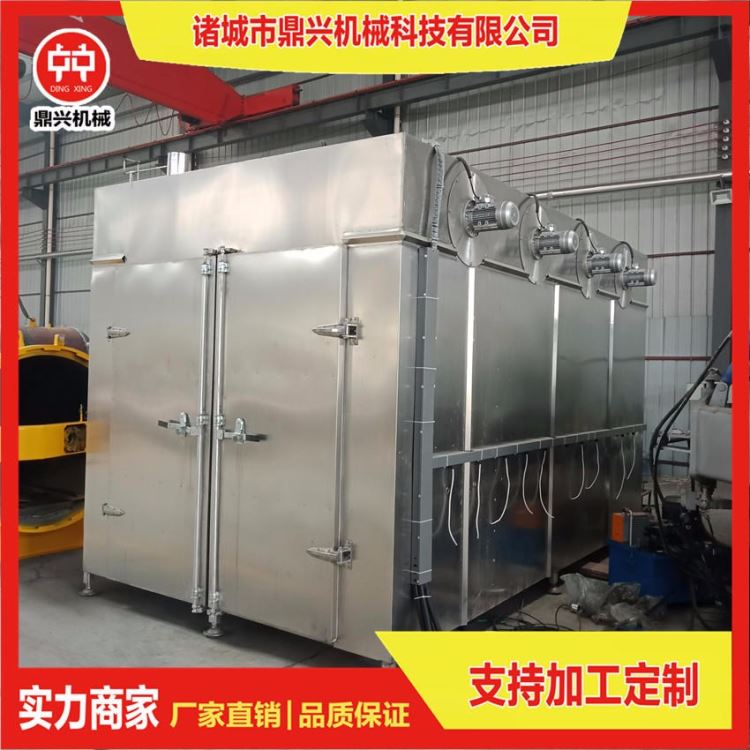 常温常压菌棒灭菌设备 小型杀菌锅 菌棒灭菌器 菌包灭菌器 蘑菇灭菌器 鼎兴直销1800型现货_灭菌器_通用设备_实验室用品_供应_工品联盟网