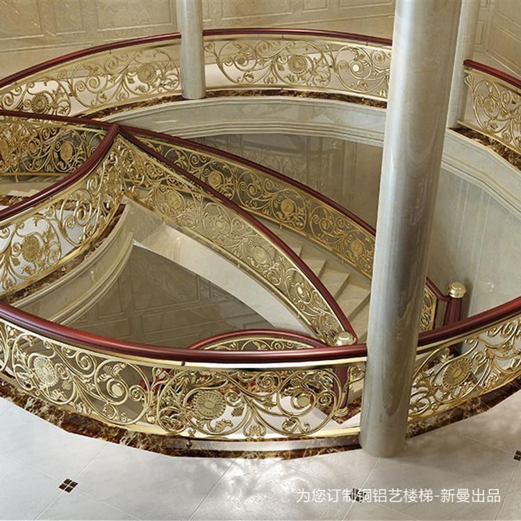 北京铝艺楼梯雕花扶手风格元素及特点