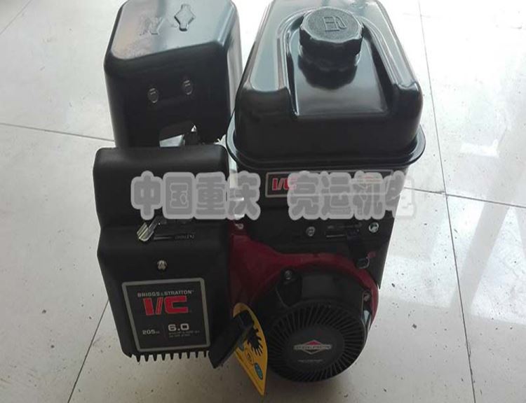陕西使用 重庆厂家生产双头液压螺栓扳手YLB-700有砟轨道可用液压扳手维修售后_液压扳手_液压工具_五金工具_供应_工品联盟网