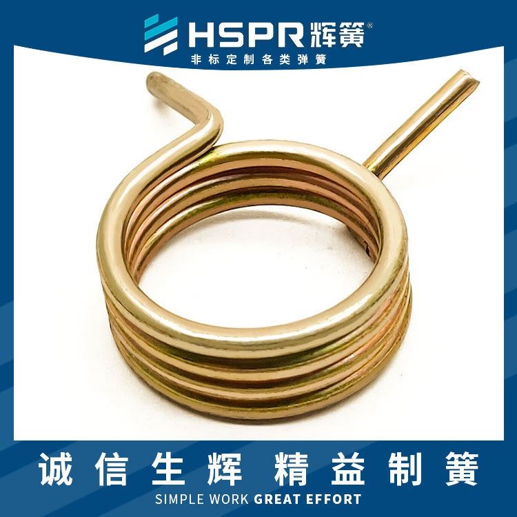 镀银扭转弹簧双层扭转弹簧灶具配件扭转弹簧辉县弹簧厂家定制_扭转弹簧_弹簧_五金工具_供应_工品联盟网
