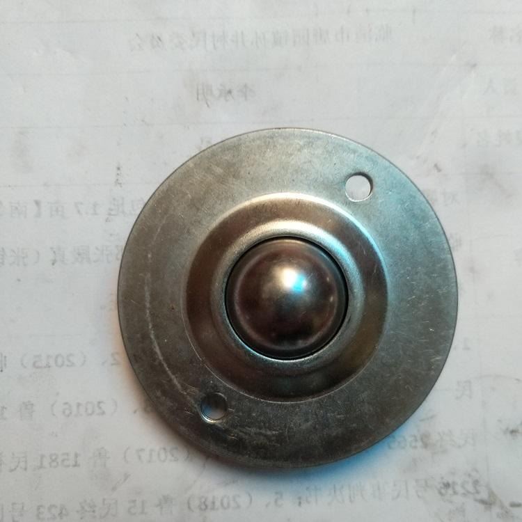 供应SKF牛眼轮 牛眼万向轮 CY-25B万向球轴承 脚轮万向球 机器人轮临清万向球轴承厂_球轴承_轴承_五金工具_供应_工品联盟网