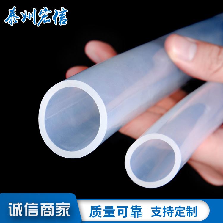 江苏硅胶管彩色硅胶管12*14耐高温硅胶管_硅胶软管_软管及配件_五金工具_供应_工品联盟网