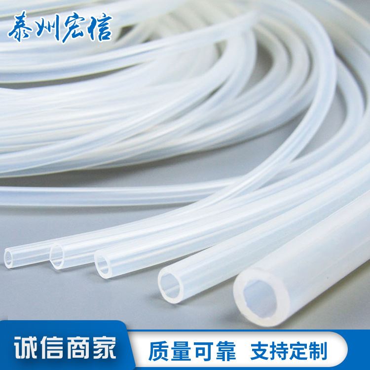 江苏彩色硅胶管透明硅胶管6*8耐高温硅胶管_硅胶软管_软管及配件_五金工具_供应_工品联盟网