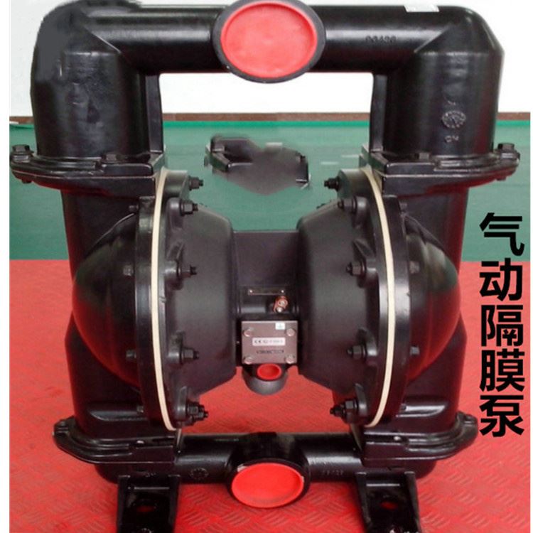 气动隔膜泵QBY-10油漆胶水隔膜泵 益工辽宁内蒙古矿用隔膜泵