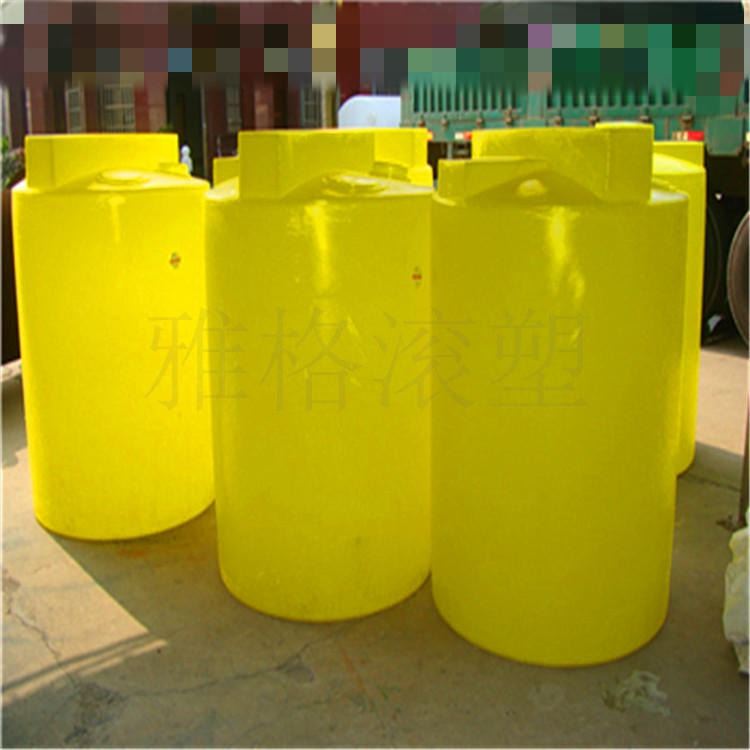 雅格滚塑 黄色300L加药桶 滚塑加厚pe加药桶 可配搅拌机计量泵